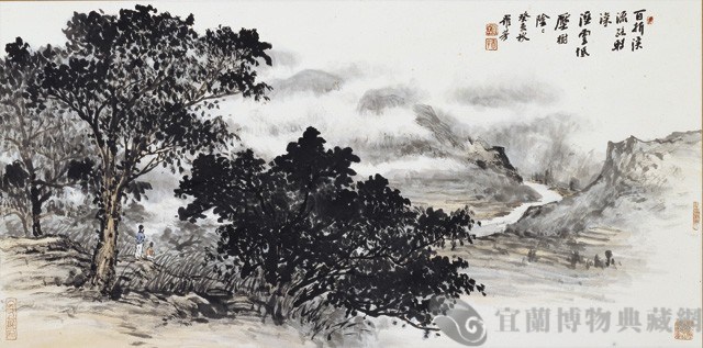 溪山澹遠藏品圖，第1張