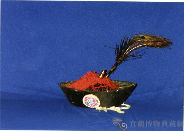 清官帽藏品圖，第1張