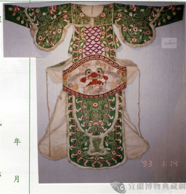 戰甲藏品圖，第1張