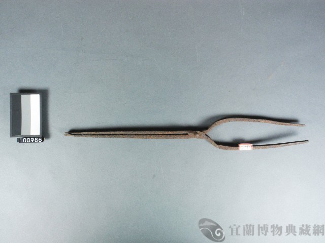 鐵火鉗藏品圖，第1張