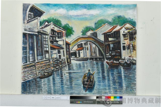 登錄號:2025A020049藏品圖，第1張