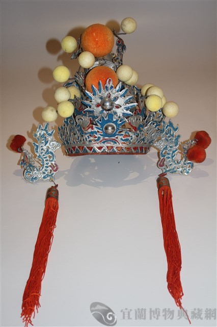 紫金冠藏品圖，第1張