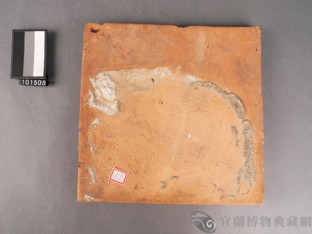 磚塊藏品圖，第1張