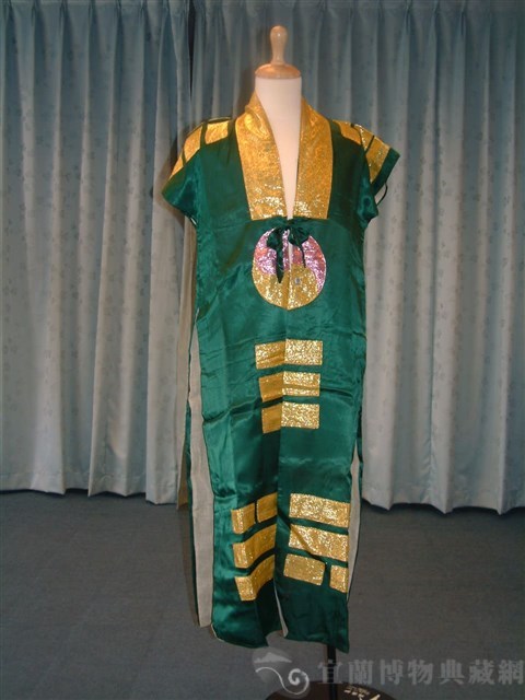 歌仔戲服(八卦衣)藏品圖，第1張