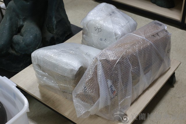 山水藏品圖，第1張