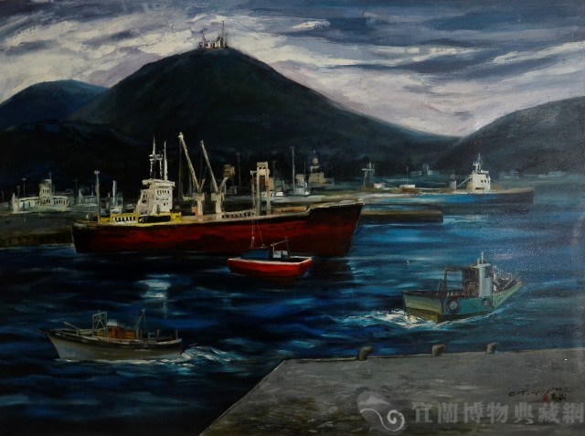 蘇澳港藏品圖，第1張