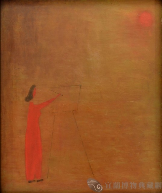 畫家藏品圖，第1張