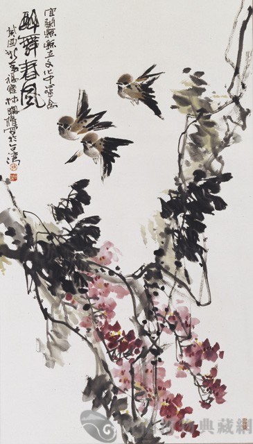 醉舞春風藏品圖，第1張