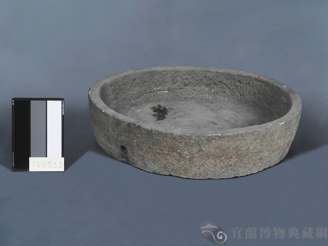 石洗衣盒藏品圖，第1張