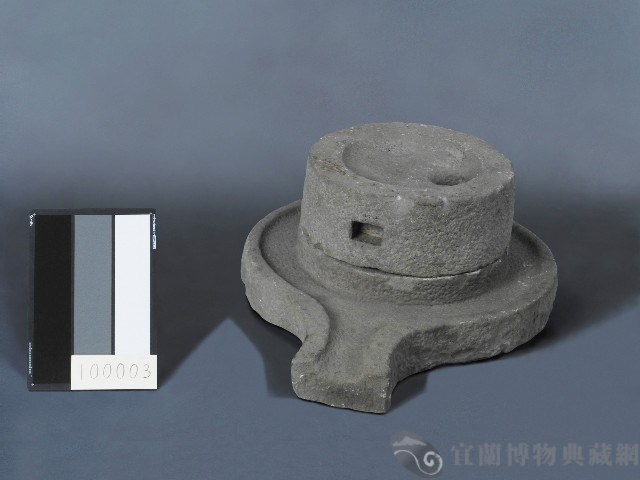 大石磨藏品圖，第1張
