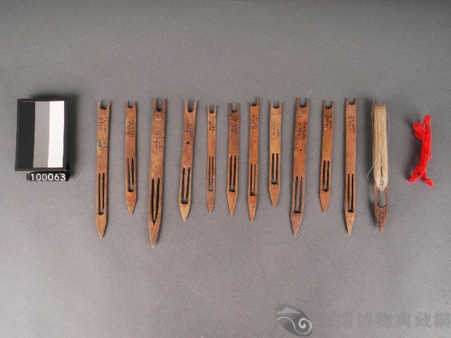 織網具藏品圖，第1張
