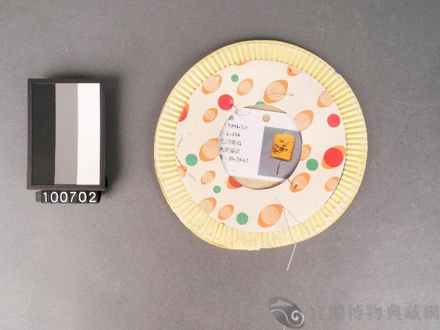 燈籠藏品圖，第1張