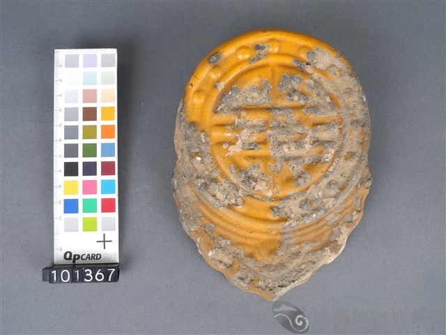 瓦當藏品圖，第1張
