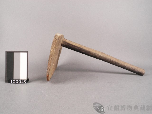 木耙藏品圖，第1張