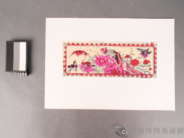 牡丹朝鳳套色版畫藏品圖，第1張