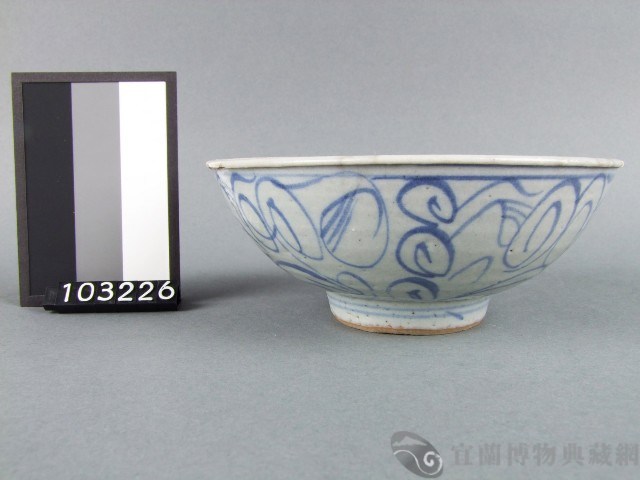 青花囍字紋碗藏品圖，第1張
