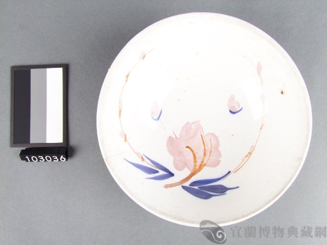 三彩花卉紋碗藏品圖，第1張