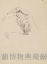 素描藏品圖，第1張