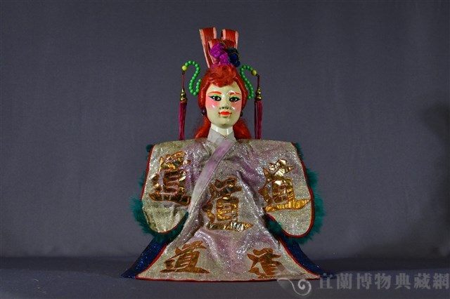 布袋戲偶（小生）藏品圖，第1張