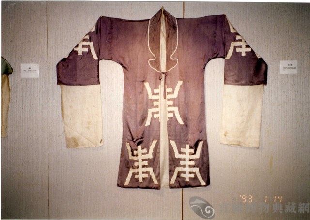 阿公帔藏品圖，第1張
