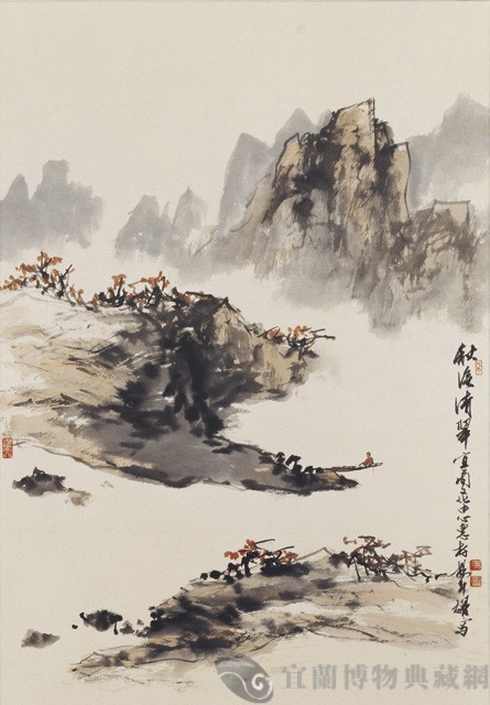 秋溪清翠藏品圖，第1張
