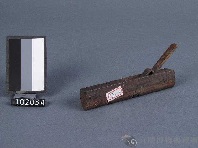 刨刀藏品圖，第1張