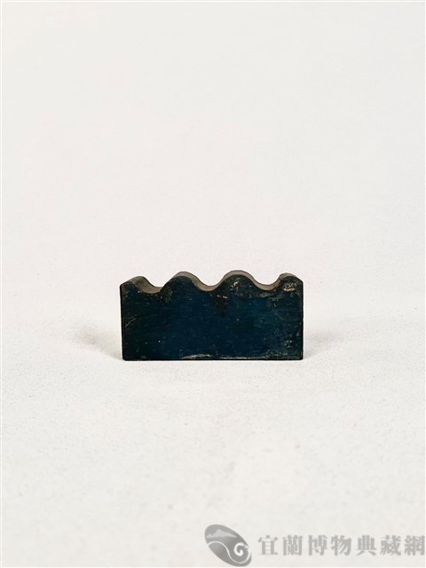 筆山藏品圖，第1張