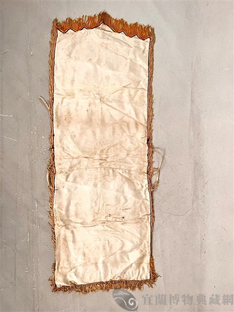 椅套藏品圖，第1張