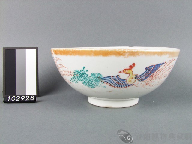 黃金釉彩繪鳳紋碗藏品圖，第1張