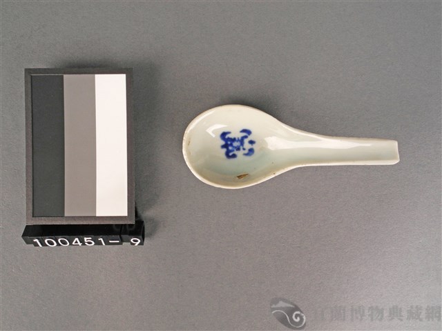 青花湯匙藏品圖，第1張