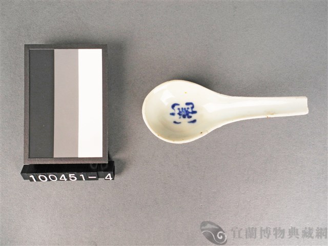 青花湯匙藏品圖，第1張