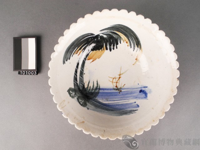 彩繪椰樹紋碗藏品圖，第1張
