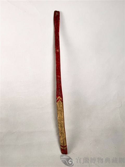 廷仗藏品圖，第1張