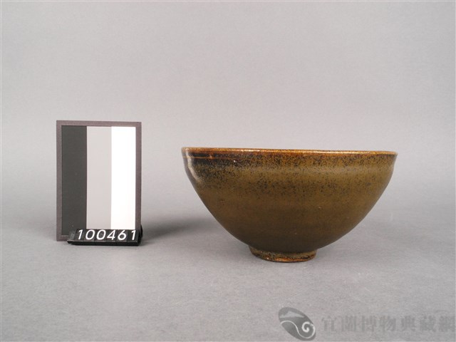 赤釉茶碗藏品圖，第1張