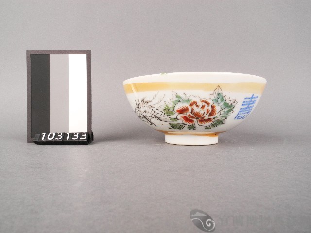 黃金釉彩繪花卉鶴紋碗藏品圖，第1張