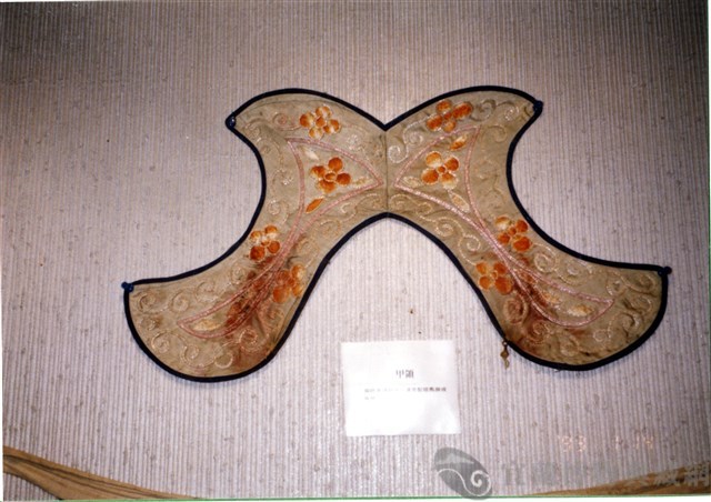 甲領藏品圖，第1張