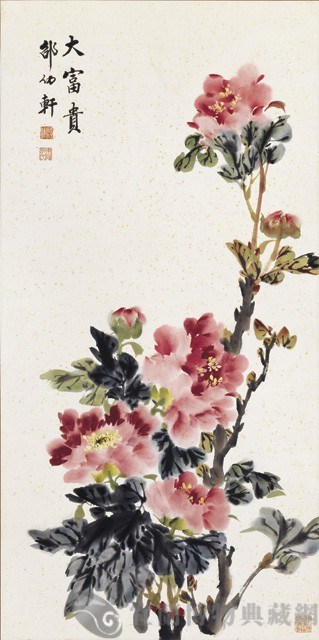 大富貴藏品圖，第1張