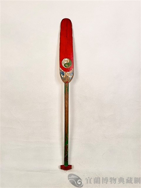 船槳藏品圖，第1張