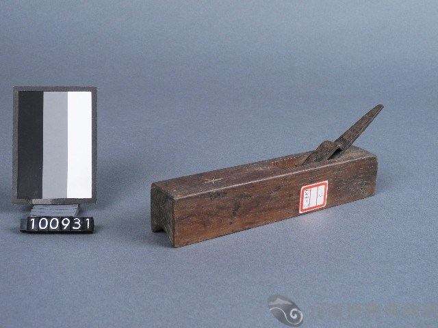 刨刀藏品圖，第1張