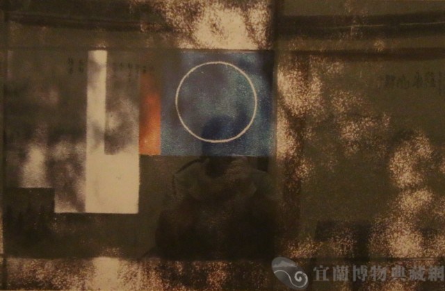 藝向藏品圖，第1張