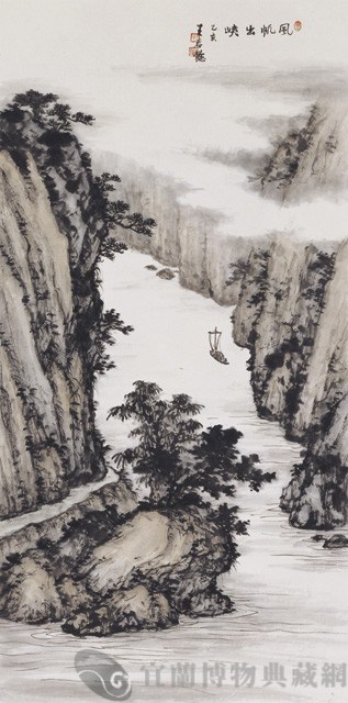 風帆出峽藏品圖，第1張