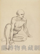 素描 男體素描藏品圖，第1張