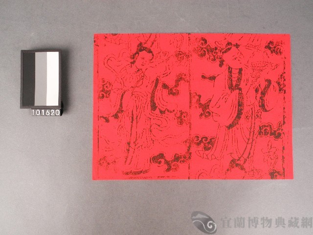 人物木刻版畫藏品圖，第1張