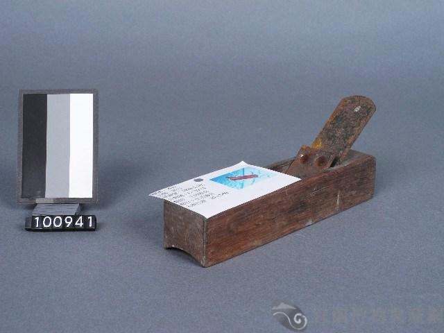 刨刀藏品圖，第1張
