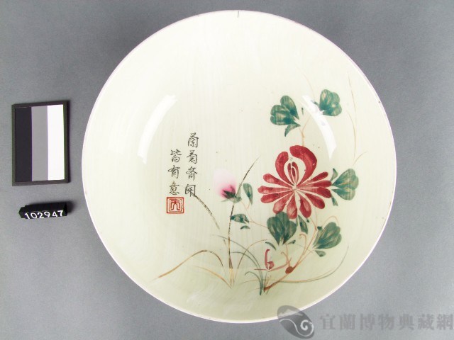 彩繪花卉紋碗藏品圖，第1張