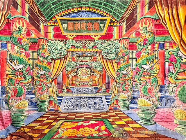 歌仔戲大幕藏品圖，第1張