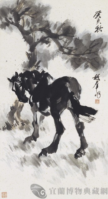 馬藏品圖，第1張