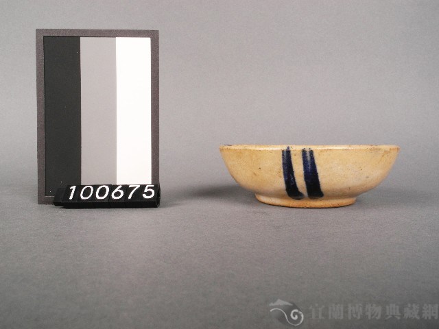 藍釉碟藏品圖，第1張