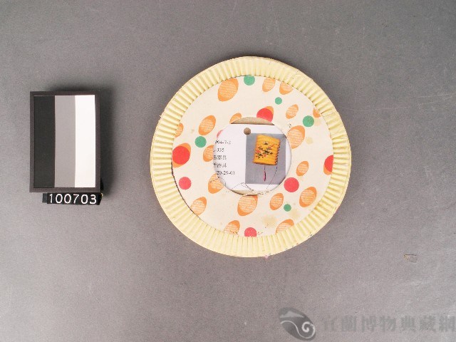 燈籠藏品圖，第1張