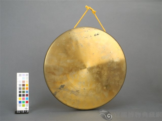 銅鑼藏品圖，第1張